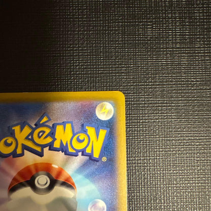 Pokemon Celebration Fanfare 2025 with Mounting Paper Championship 033/M-P — Japanese