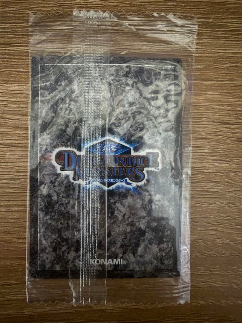 Yu-Gi-Oh Dark Magician — Japanese