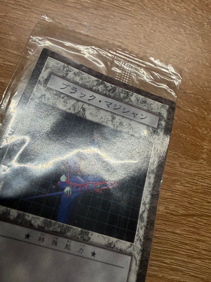 Yu-Gi-Oh Dark Magician — Japanese