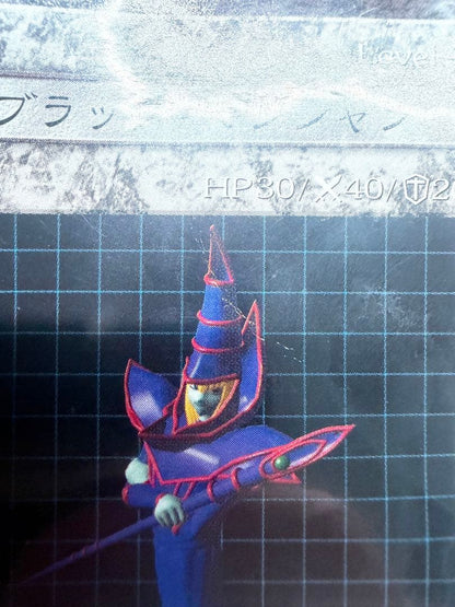 Yu-Gi-Oh Dark Magician — Japanese