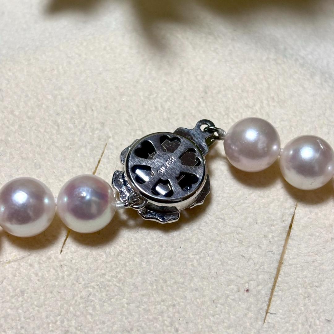 Pearl Necklace SV 42.6g with 42.5cm length and 8-8.5mm pearls, silver clasp