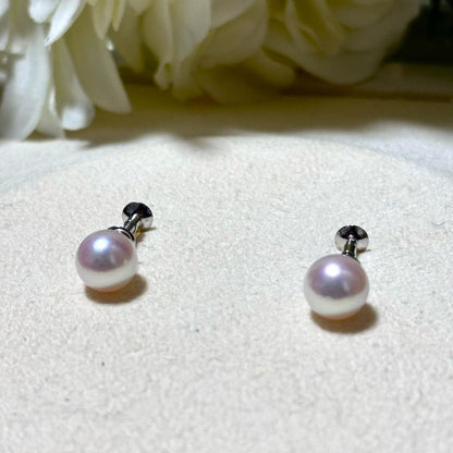 Pearl Necklace SV 42.6g with 42.5cm length and 8-8.5mm pearls, silver clasp