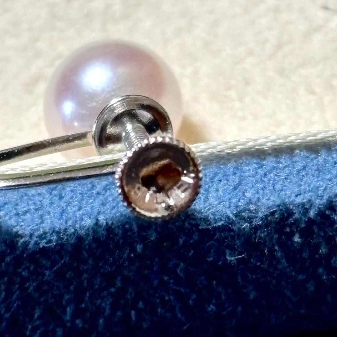 Pearl Necklace SV 42.6g with 42.5cm length and 8-8.5mm pearls, silver clasp
