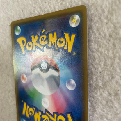 Pokemon Lugia GX SR — SM Expansion Pack Super-Burst Impact 100/095 — Japanese