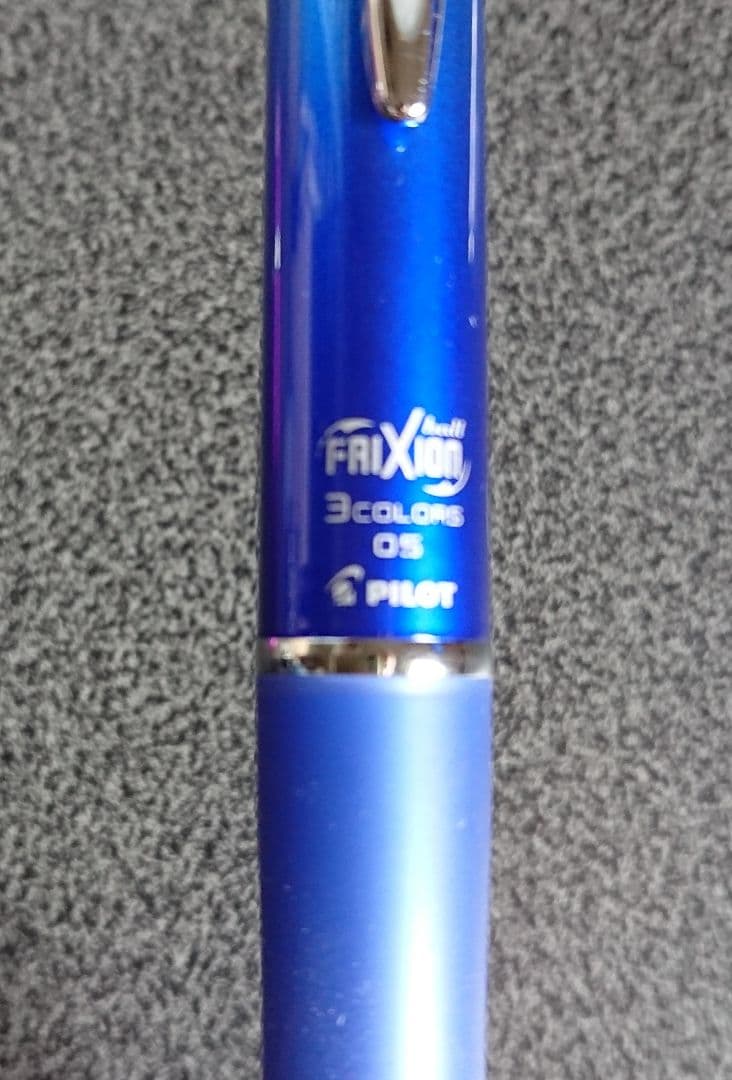 PILOT Limited Pen Set with blue gradient, violet, and white pens including Frixion Evolt and Dr. Grip models