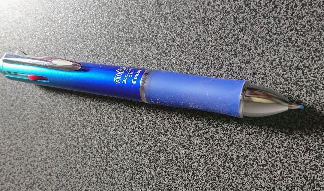 PILOT Limited Pen Set with blue gradient, violet, and white pens including Frixion Evolt and Dr. Grip models