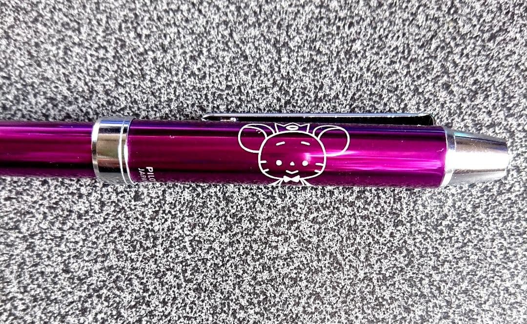 PILOT Limited Pen Set with blue gradient, violet, and white pens including Frixion Evolt and Dr. Grip models