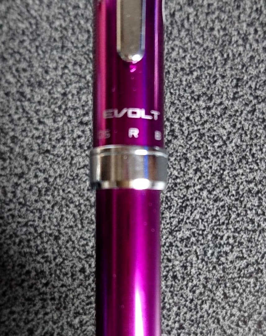 PILOT Limited Pen Set with blue gradient, violet, and white pens including Frixion Evolt and Dr. Grip models