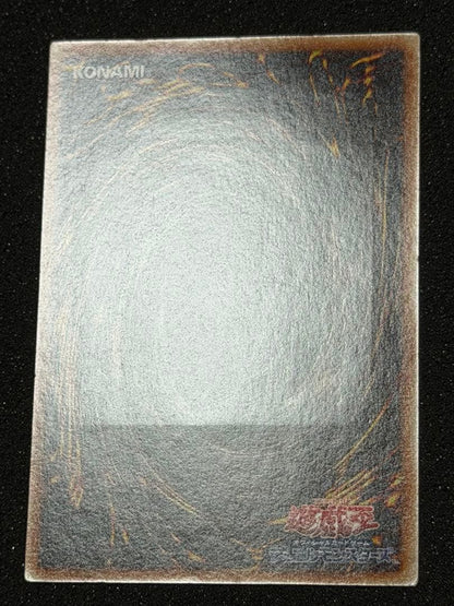 Yu-Gi-Oh Extremely Fine to Gem Mint Ruin the Goddess of Destruction Ruin Relief — Japanese