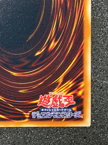 Yu-Gi-Oh Extremely Fine to Gem Mint Ruin the Goddess of Destruction Ruin Relief — Japanese