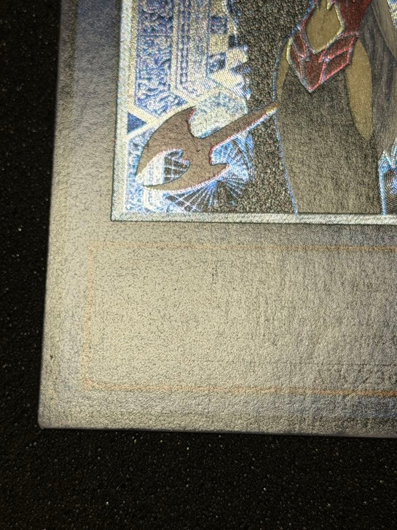 Yu-Gi-Oh Extremely Fine to Gem Mint Ruin the Goddess of Destruction Ruin Relief — Japanese