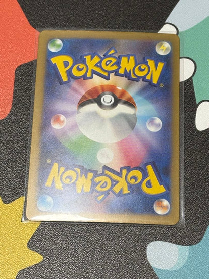 Pokemon Charizard ex — 349/190 — Japanese