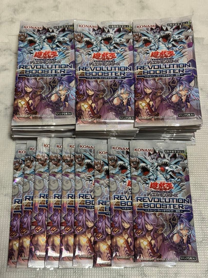 Yu-Gi-Oh Yu-Gi-Oh! Revolution Booster Pack — Japanese