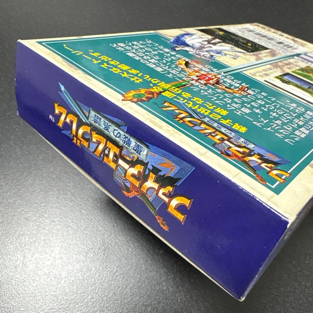 Fire Emblem: Seisen no KEI SNES game cartridge unopened with original outer box showing slight damage