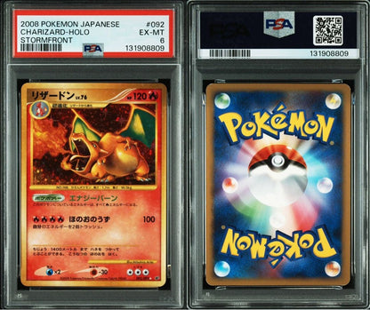 PSA 6 Pokemon Charizard — 092/092 — Japanese