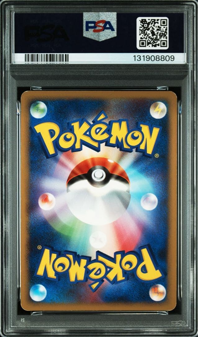 PSA 6 Pokemon Charizard — 092/092 — Japanese