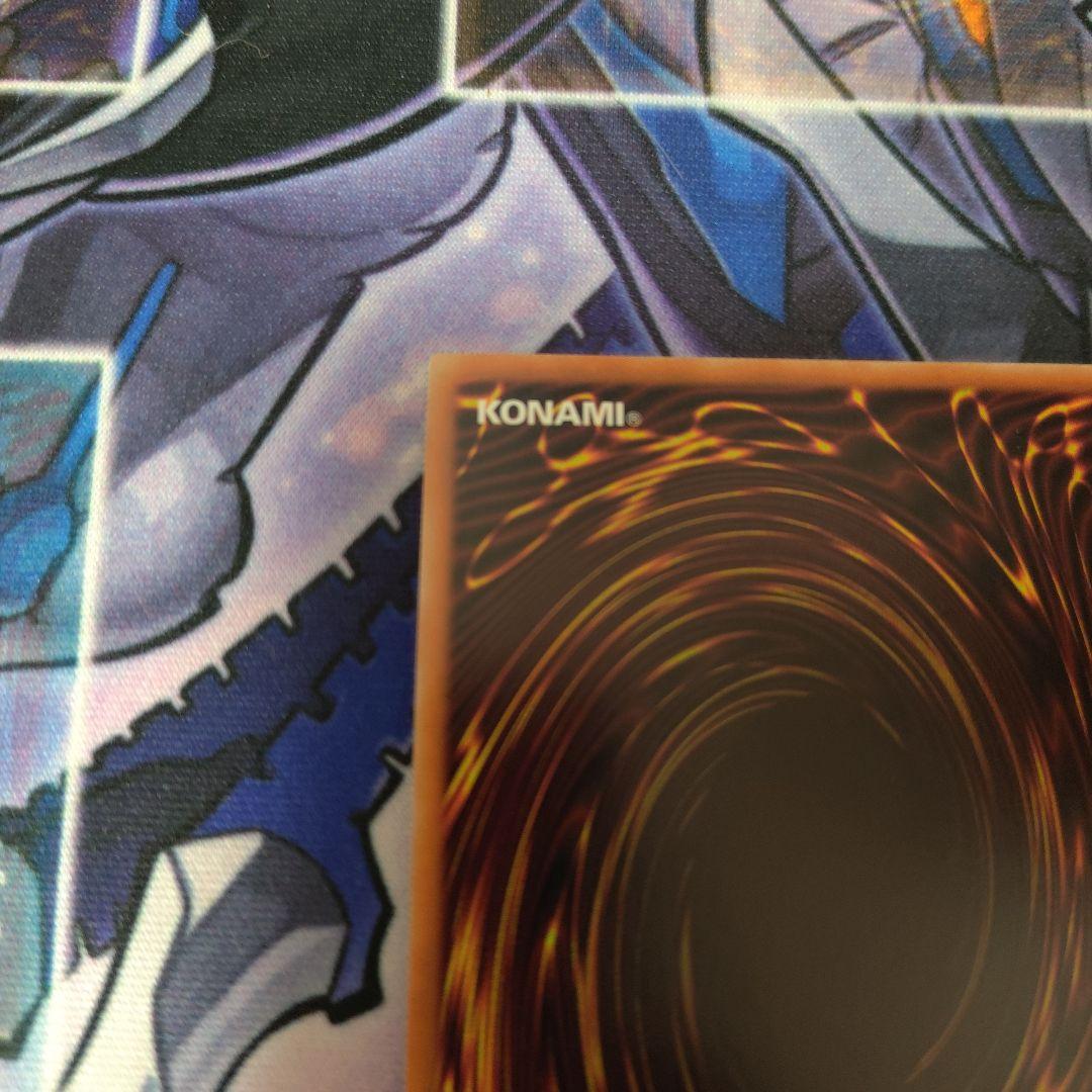 Yu-Gi-Oh Sayoshigure Sakuyatsukiyo Shigure 20th Secret — Japanese