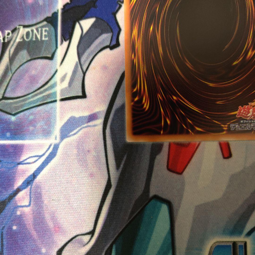 Yu-Gi-Oh Sayoshigure Sakuyatsukiyo Shigure 20th Secret — Japanese