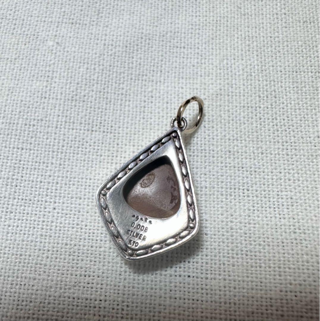 Agete charm made of K10 silver featuring opal and 0.008ct diamond measuring 1.25 by 2.3 cm