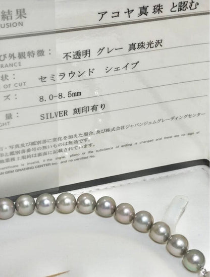 Akoya pearl necklace with gray semi round pearls 8-8.5mm and silver one-touch clasp