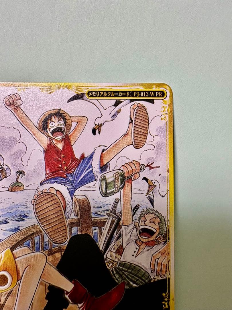 One Piece Luffy — PJ-012 — Japanese