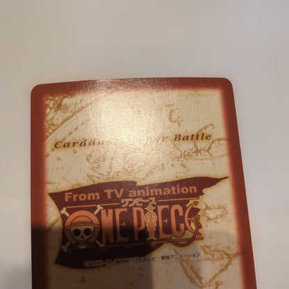 One Piece Sanji — Japanese