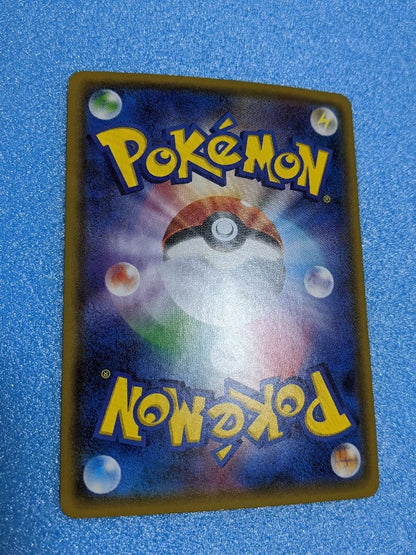Pokemon Charizard R/★ — 011/087 — Japanese