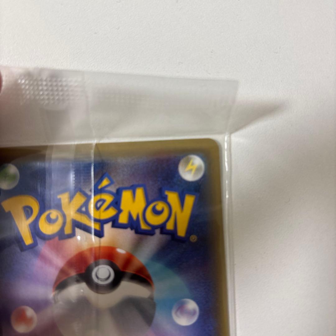 Pokemon Greninja ex PROMO — XY Series Promo Card — Japanese