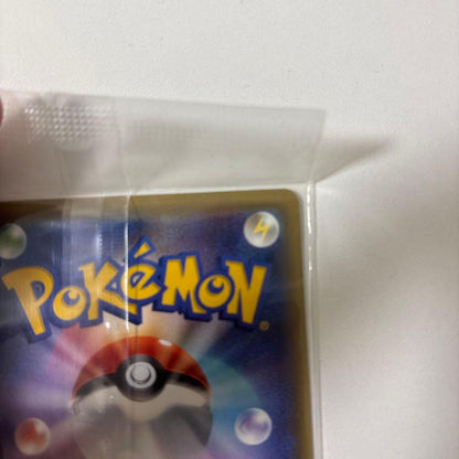 Pokemon Greninja ex PROMO — XY Series Promo Card — Japanese