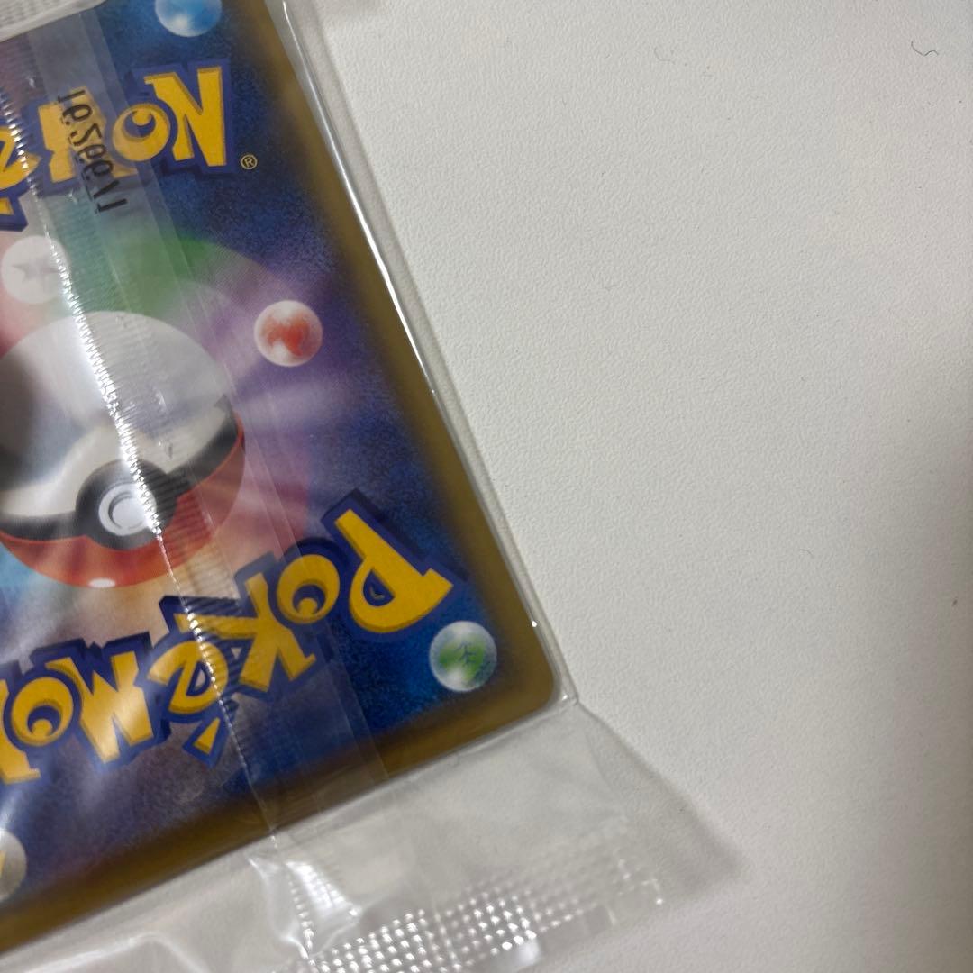 Pokemon Greninja ex PROMO — XY Series Promo Card — Japanese