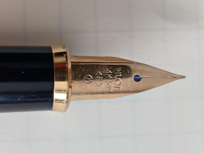 Discontinued Pilot Premio Remembrance Fountain Pen with 14K fine nib, cleaned and in excellent condition