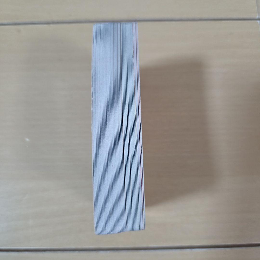 One Piece ONE PIECE RED Card Game Tutorial Deck Pack — Japanese