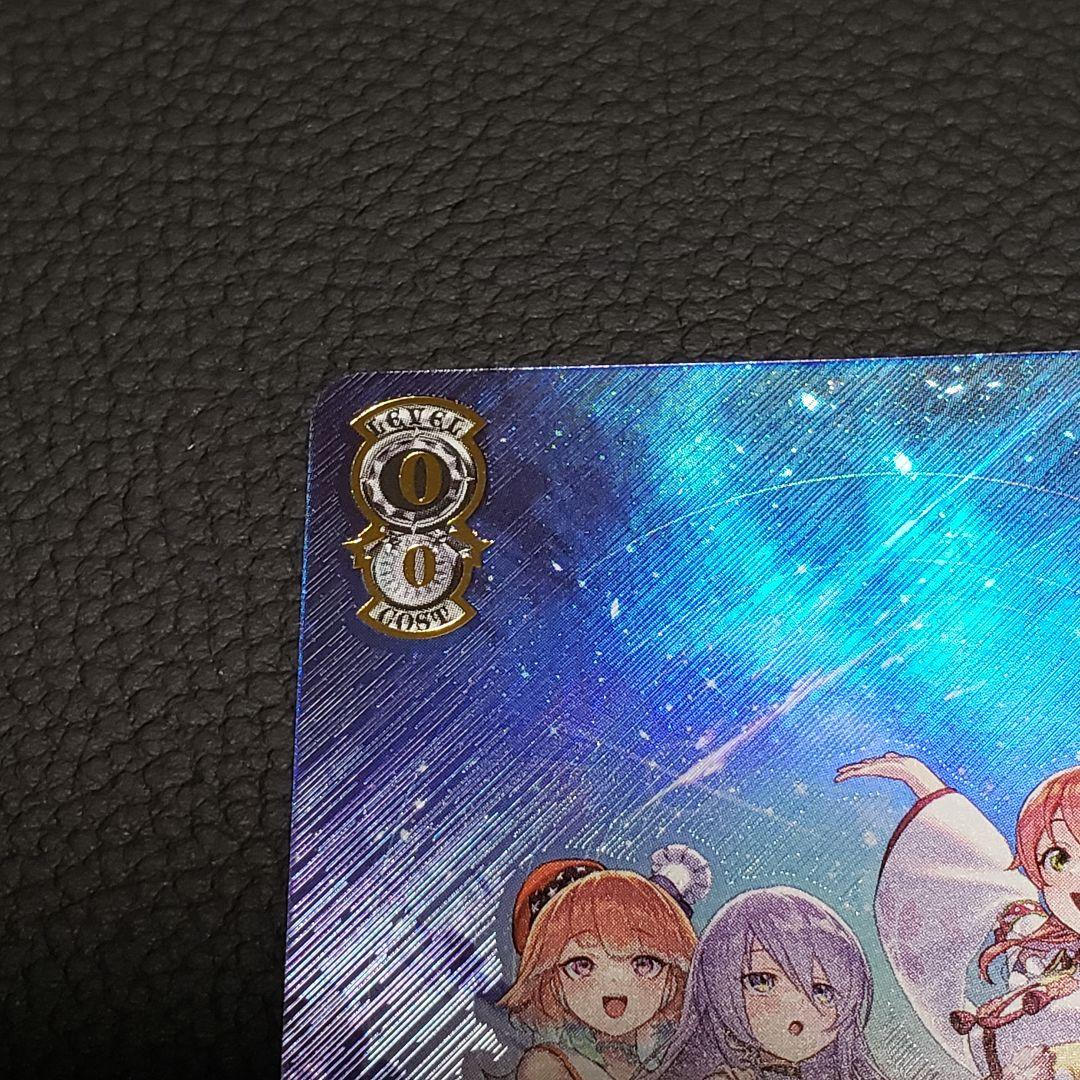 Stars Falling Night PR Hololive Hoshimachi Suisei Sakura Miko MiComet MikoMette — Japanese
