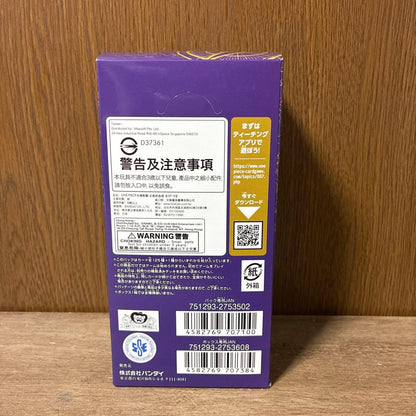 One Piece One Piece Card (Bloodline of the Royalty) with Tape Box SEC — Japanese