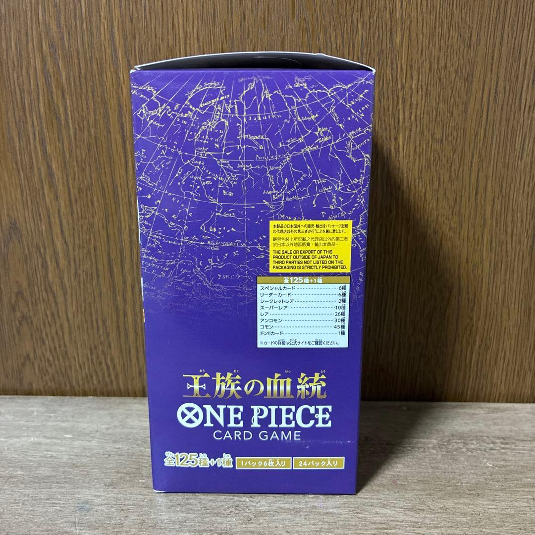 One Piece One Piece Card (Bloodline of the Royalty) with Tape Box SEC — Japanese