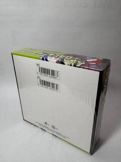 Pokemon Pokémon Card Game Munikis Zero Box Box — Japanese