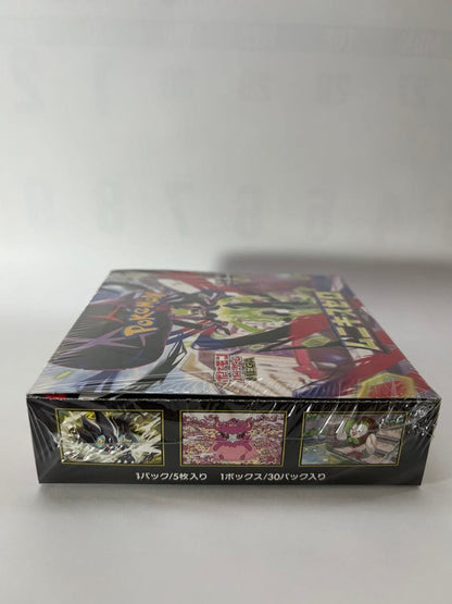 Pokemon Pokémon Card Game Munikis Zero Box Box — Japanese
