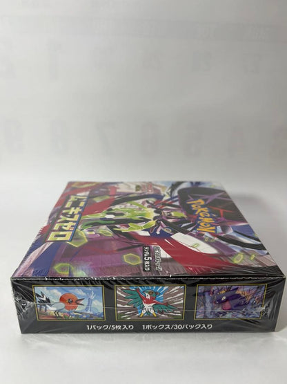 Pokemon Pokémon Card Game Munikis Zero Box Box — Japanese