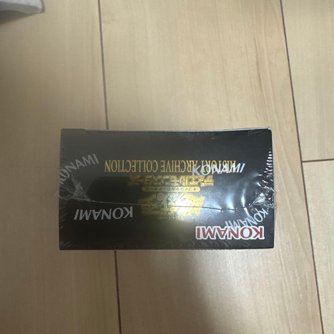 Yu-Gi-Oh Yu-Gi-Oh! Card History Archive Collection Box Box — Japanese