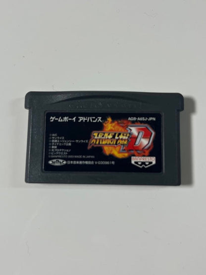 Super Robot Taisen D Nintendo Game Boy Advance cartridge by Banpresto in used condition