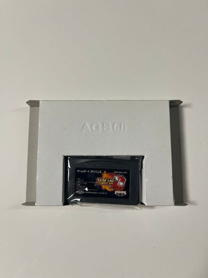 Super Robot Taisen D Nintendo Game Boy Advance cartridge by Banpresto in used condition