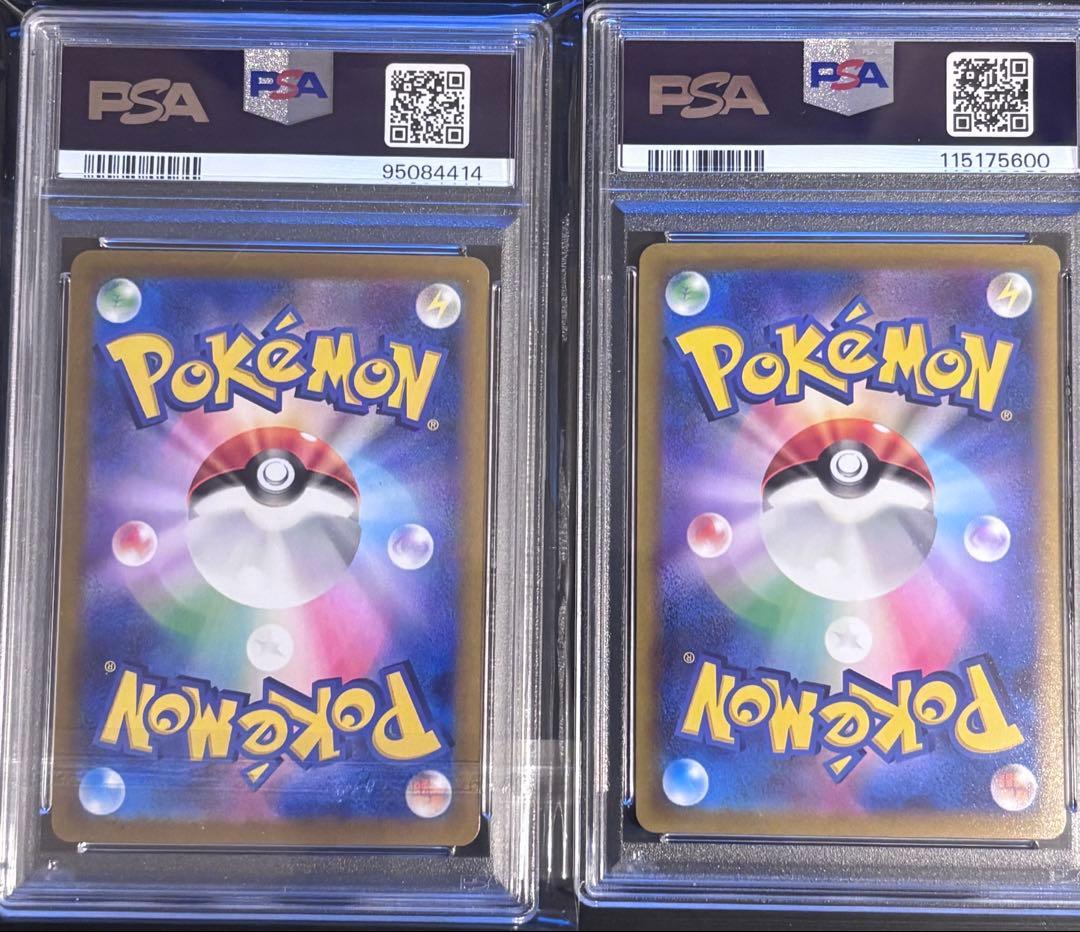 PSA 10 Pokemon Miraidon ex SAR — SV Expansion Pack Violet ex 102/078 — Japanese