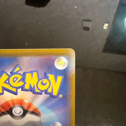 Pokemon Rocket's Mewtwo — Japanese