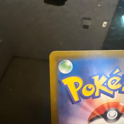 Pokemon Rocket's Mewtwo — Japanese