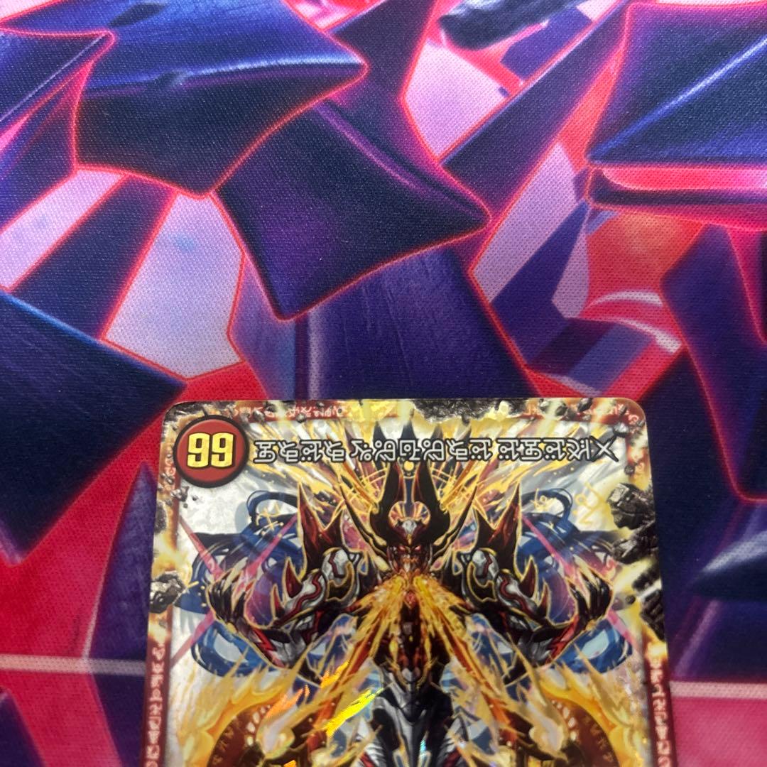 Duel Masters Duel Masters Legend of the Forbidden DokiDamu X Secret Forbidden Text — Japanese