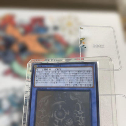 Yu-Gi-Oh Sacrifice — Japanese