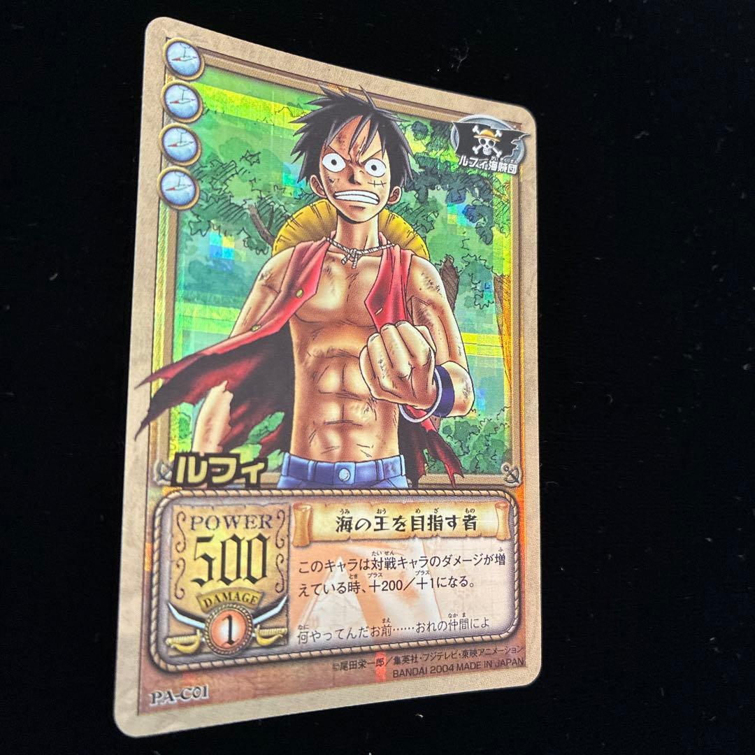 One Piece Luffy — PA-C01 — Japanese