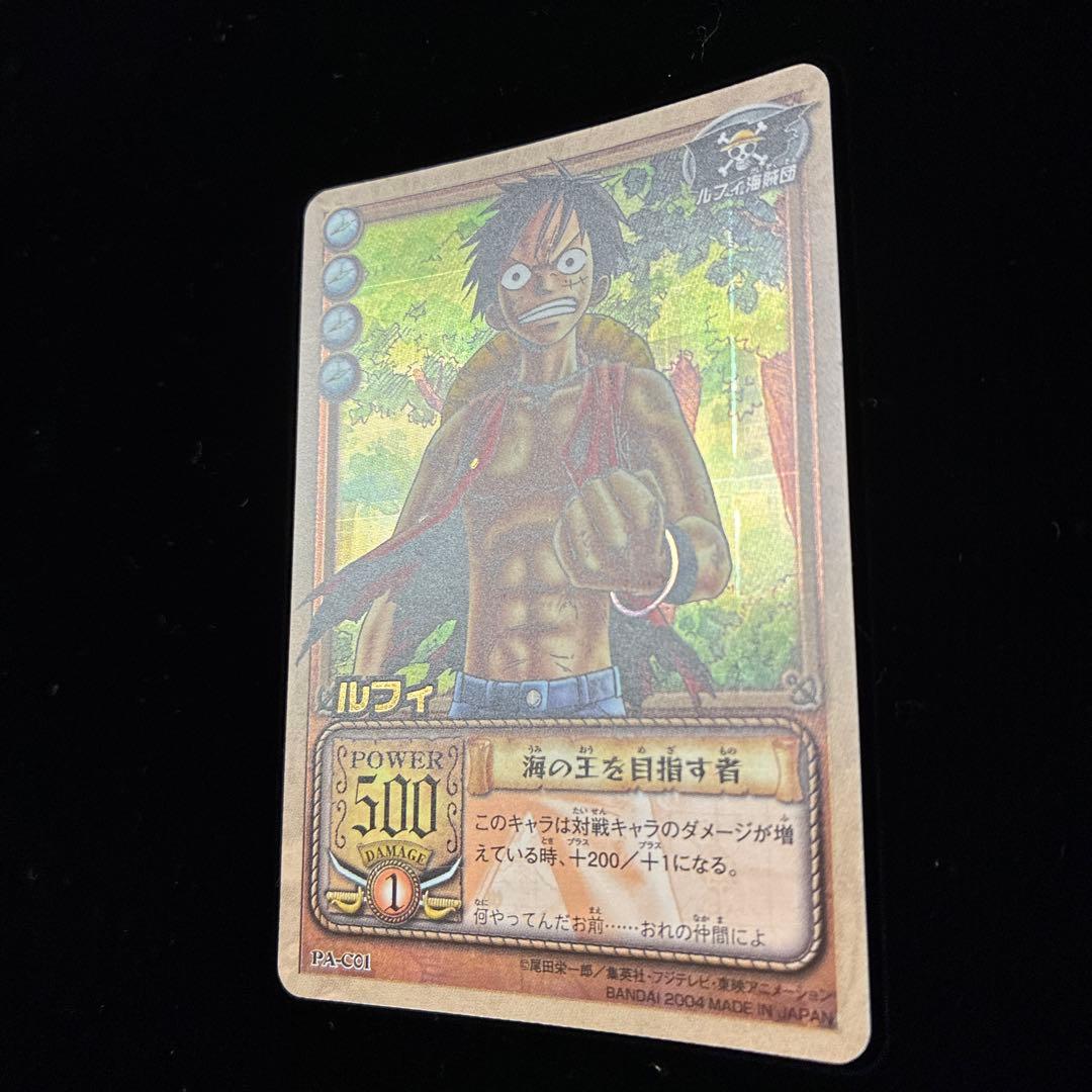 One Piece Luffy — PA-C01 — Japanese
