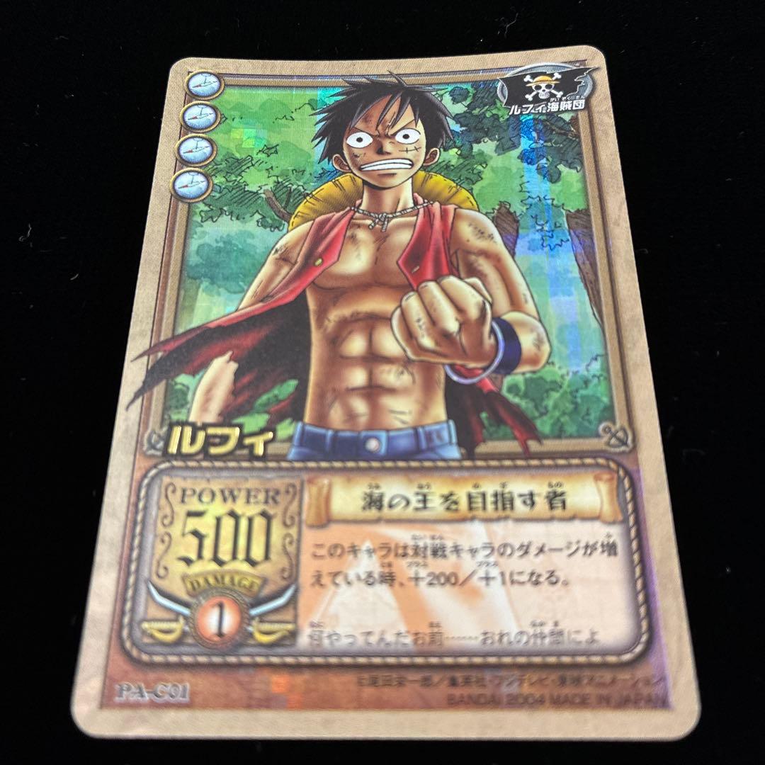 One Piece Luffy — PA-C01 — Japanese