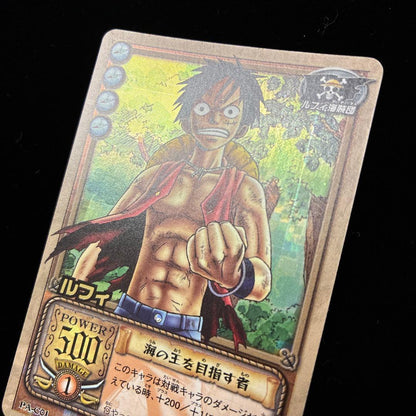 One Piece Luffy — PA-C01 — Japanese